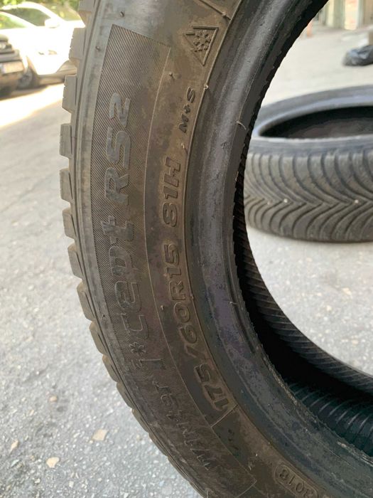 Всесезонна гума Hankook 175/60/R15