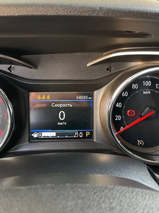 Срочно Трекер Premier plus