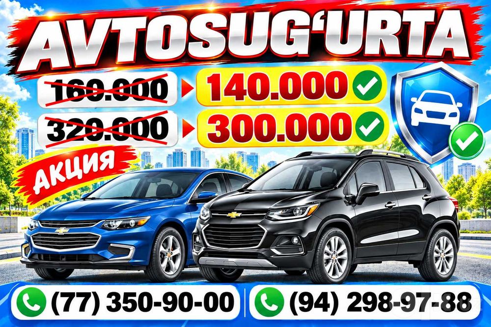 online Avtosug'urta