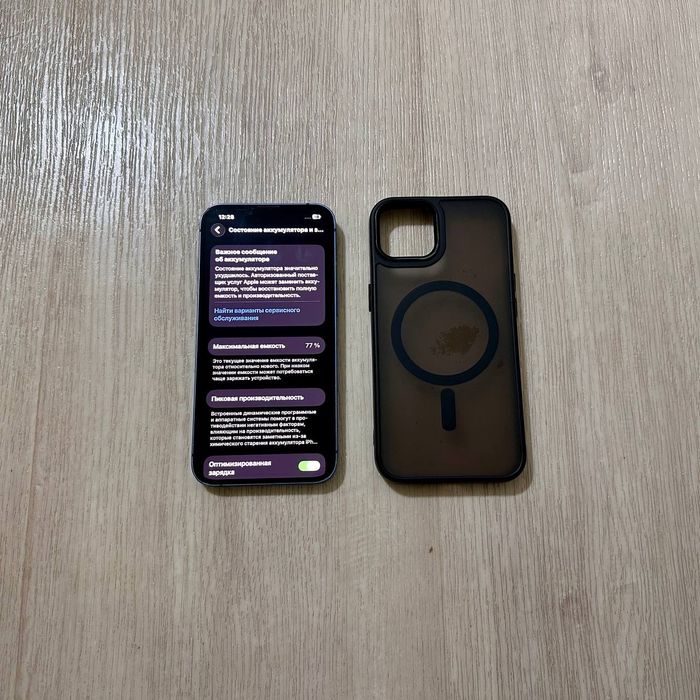 IPhone 13 Идеальный!!!