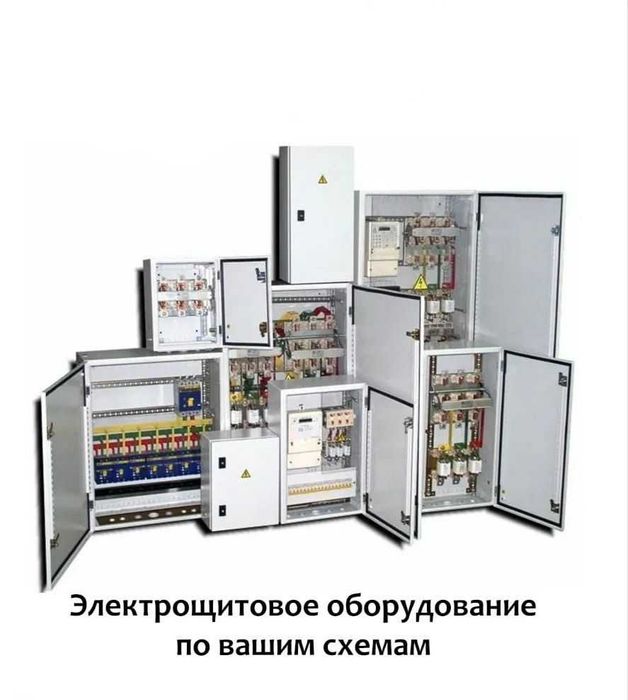 КТПС и Трансформаторные Подстанции от производителя. ГАРАНТИЯ 3 ГОДА.