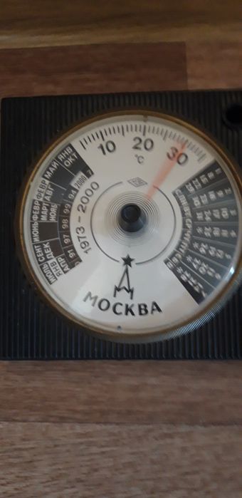 Календарь - термометр  раритет