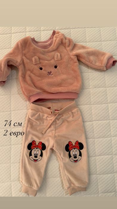 Бебешки дрехи 62/74 см guess next mayoral hm