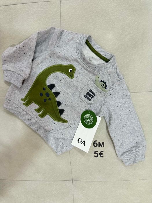 Детски дрехи за момче-6м