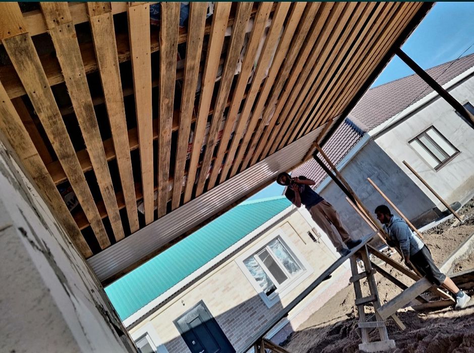 Строительные услуги