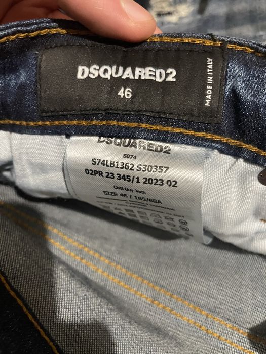 Оригинални dsquared2 дънки