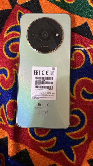 Обмен 11 на вышше