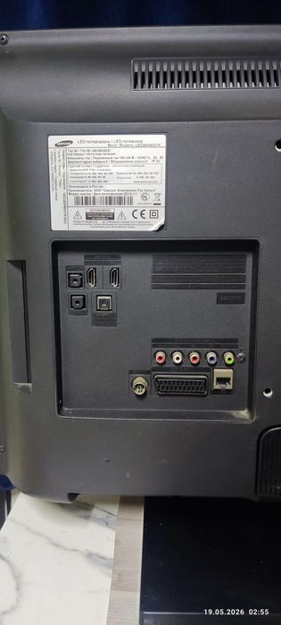 Продам телевизор Самсунг