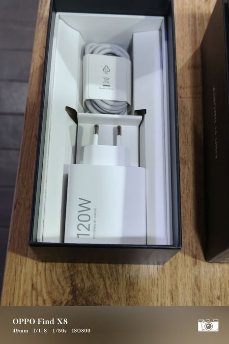 Xiaomi 14 Ultra Global