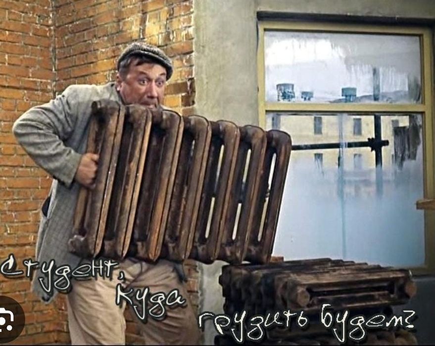 Продам батарею чугуннаю