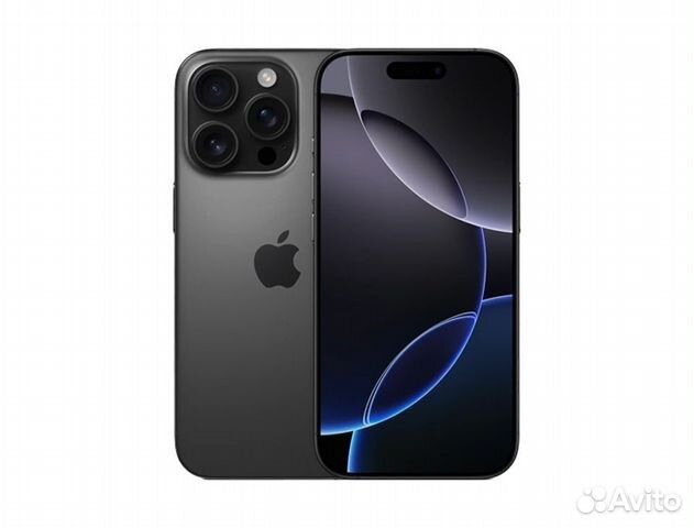 iPhone 16 pro max