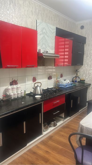 Срочно состояния !!!