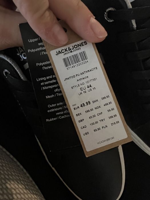 Чисто нови Jack & Jones