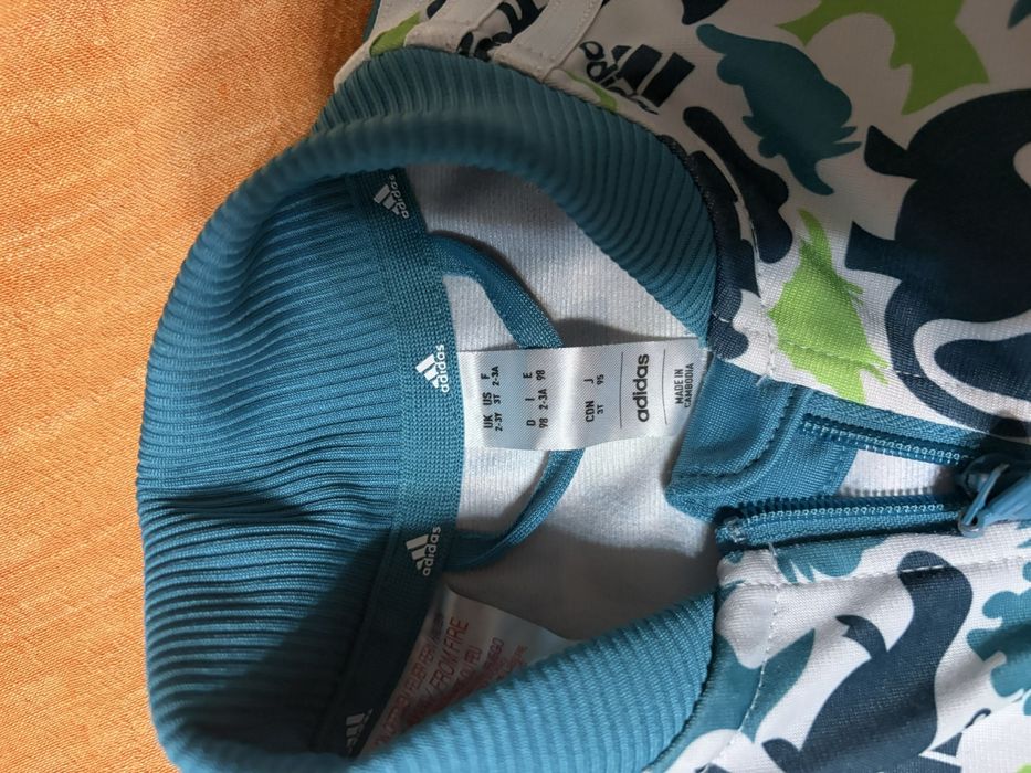Детски спортен екип Adidas