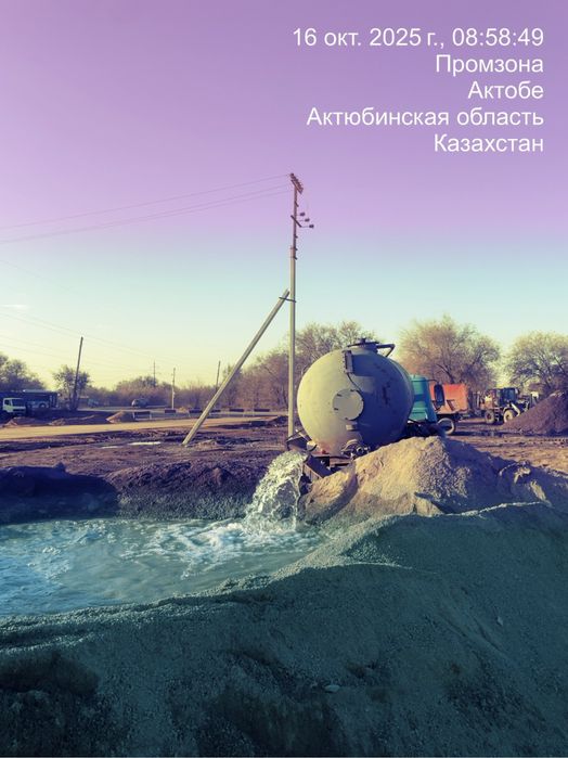 Услуга Водовоз.  Доставка воды 24/7