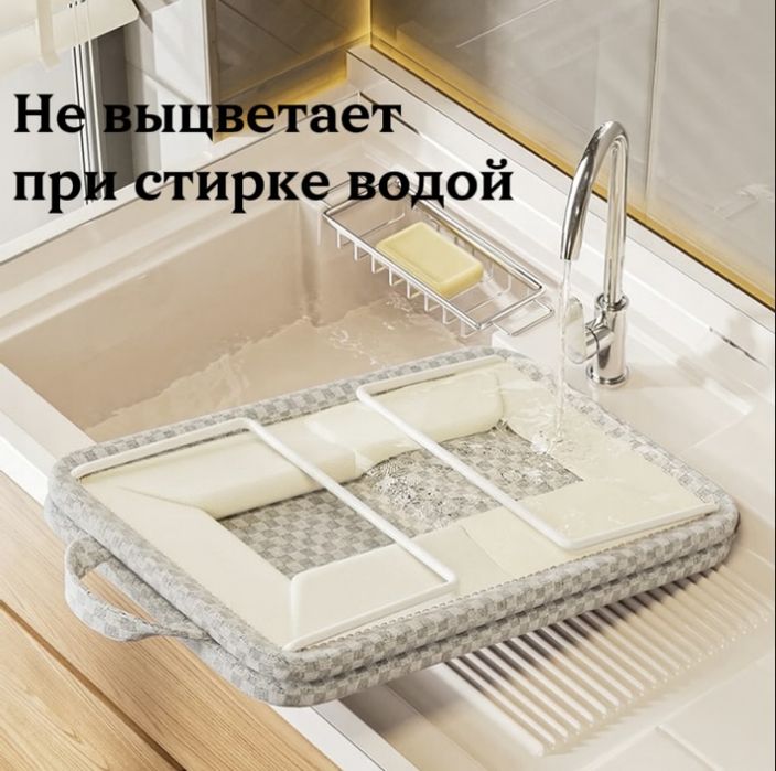 Органайзер длы одежды