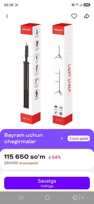 Shtativ va lampa sotiladi