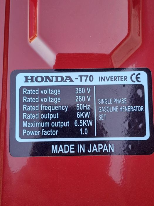Генератор за ток HONDA 6.5KW