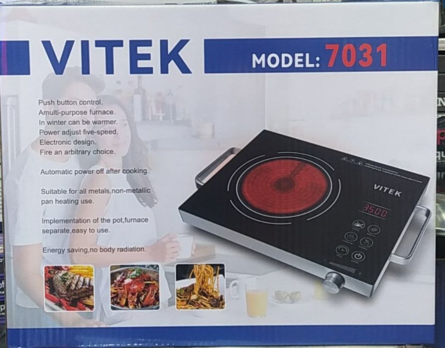 HALEY HY - 1812
3500+3500 watt
Инфракрасная плита электрическая на 2 к