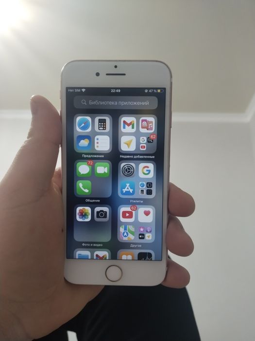 Айфон 7сатылады 35000