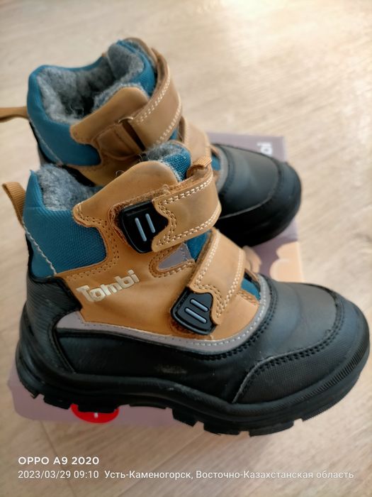 Продам весенние ботинки