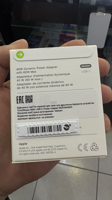 Адаптер айфон 40W