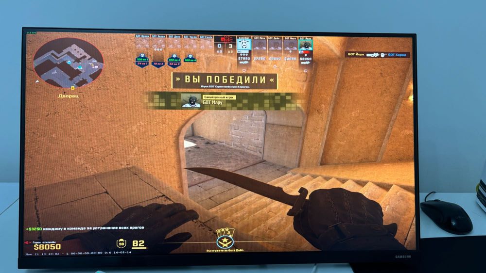 Игровой системный блок