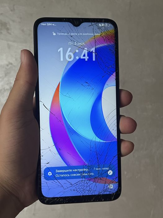 Honor X5 Plus 64GB