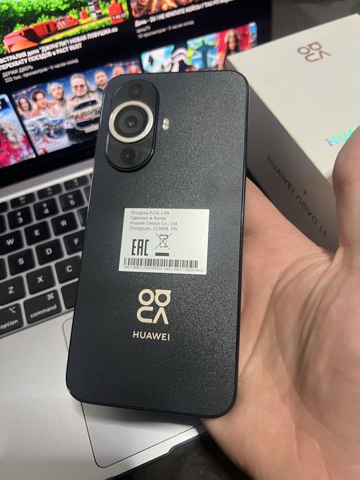 Huaeey nova 11 срочно прдам