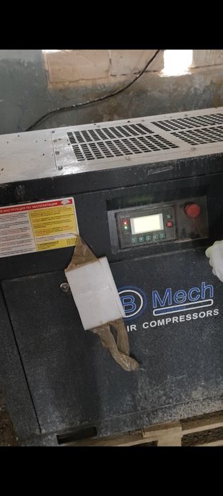 Винтовой компрессор