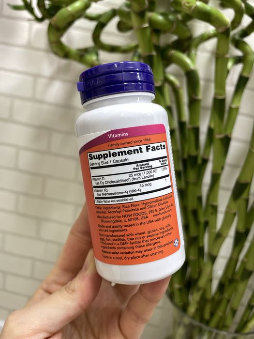 Витамин D3&K2 1000iu