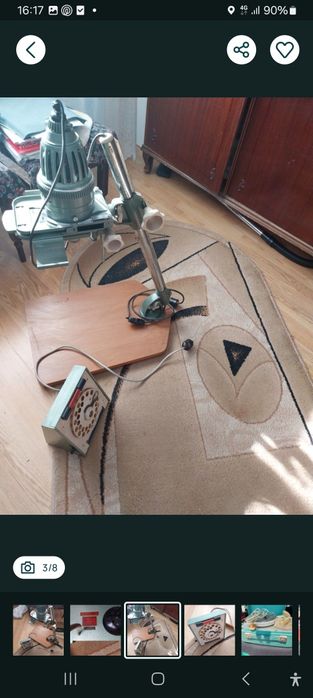 Vând aceste lucruri pentru colecționari