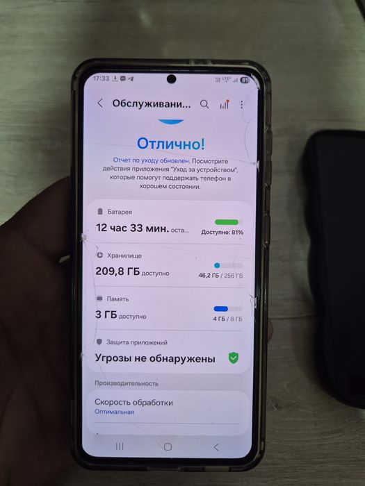 Srochno !!! Telefonlar sotiladi  Samsung s21  va Samsung A07