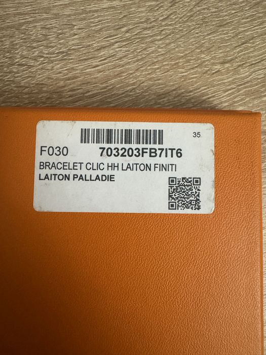 Оригинальный браслет Hermes Clic HH