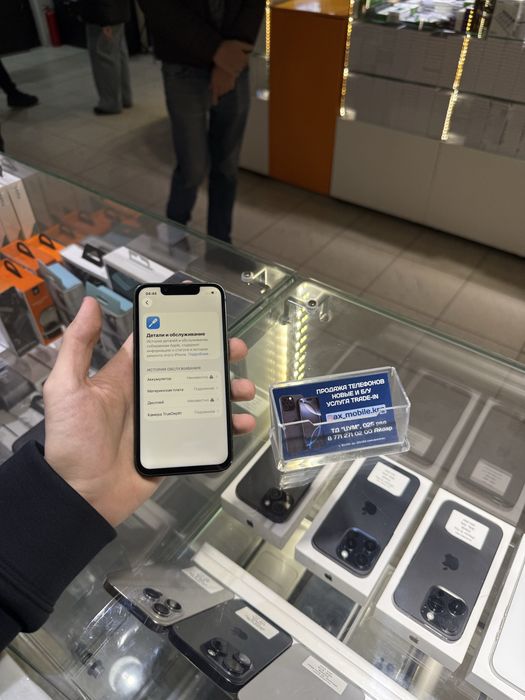 iPhone 13 Mini 128 100%/Айфон 13 мини