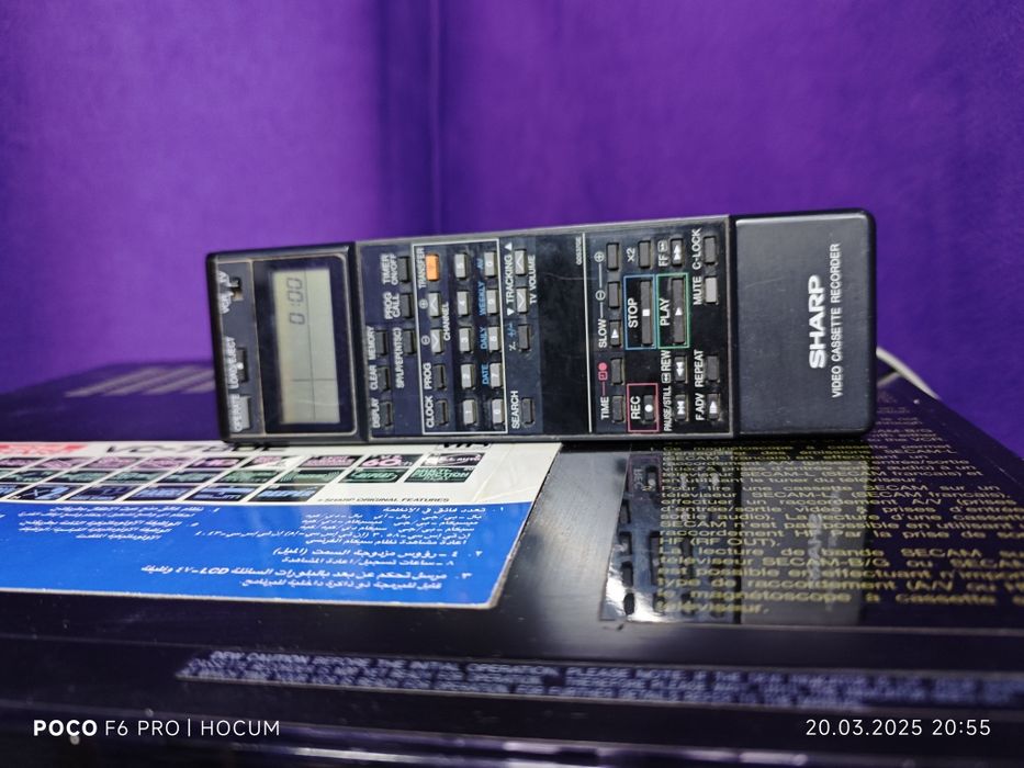 Видеомагнитофон Sharp VC-780 в отличном состоянии. Глотает