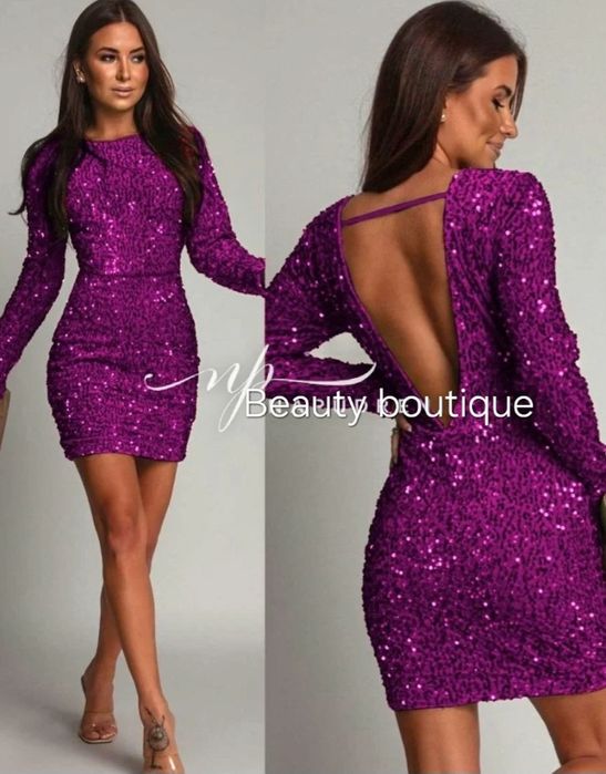 Дамски елегантни рокля