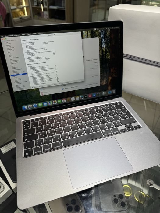 Macbook M1 8/256 98% 35циклов