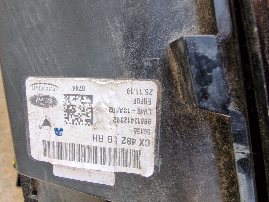 Ford KUGA 2020 десен стоп