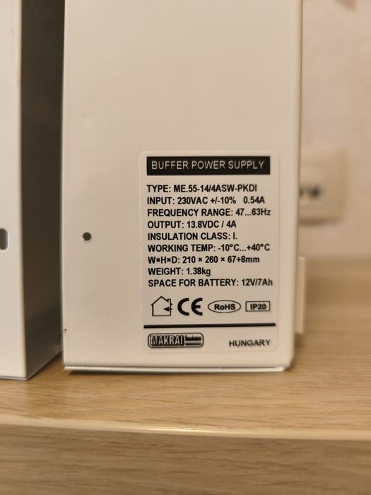 Захранващ блок  12 V / 8.5 A