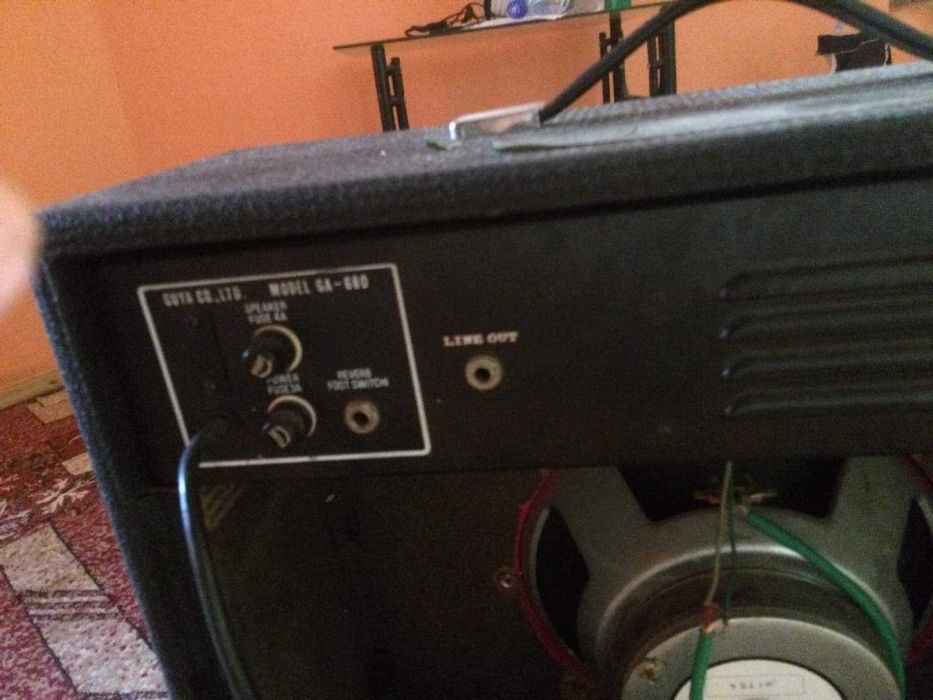 Boxa Profesionala activa cu reverb