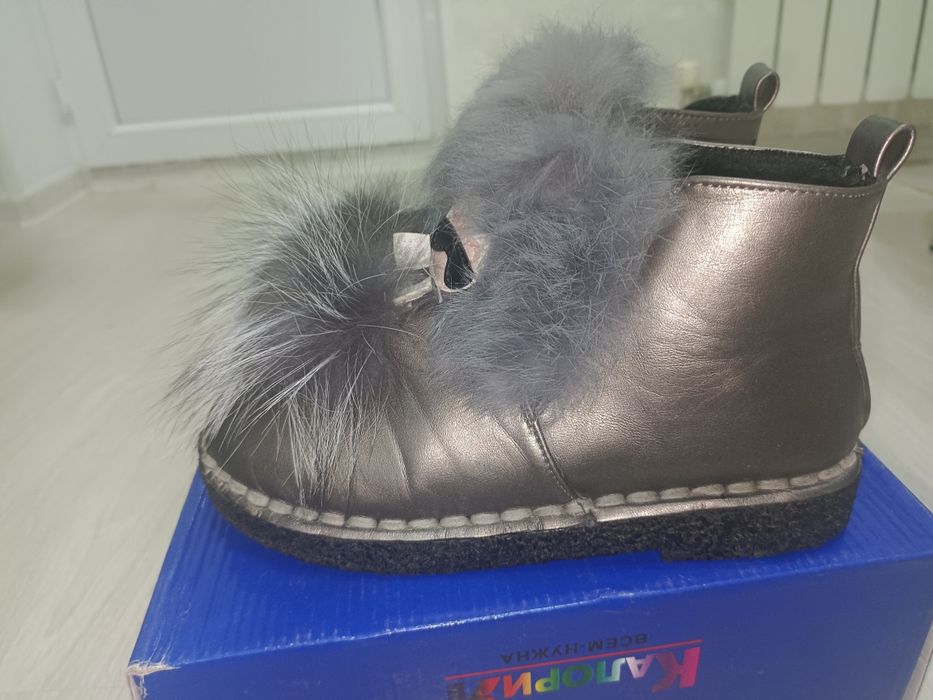 Дубленка, етік сатылады