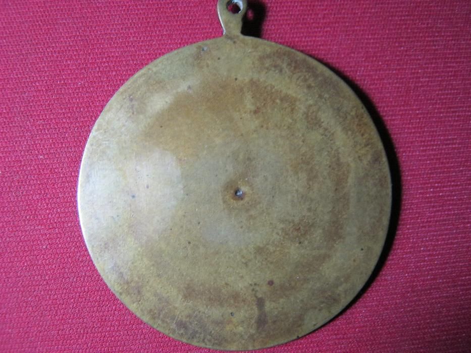 Medalie,medalion,sexualitate explicita,Germania.