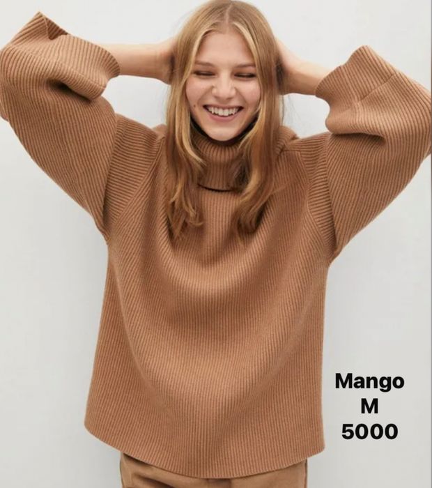 Свитера, брюки, джинсы,