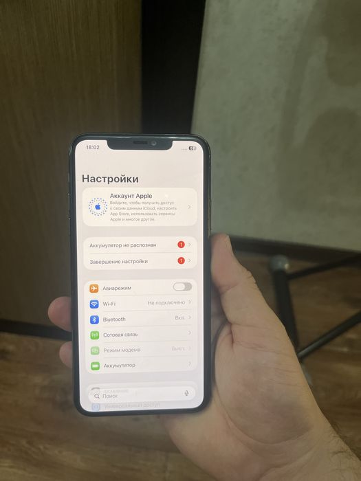 Айфон 11про макс
