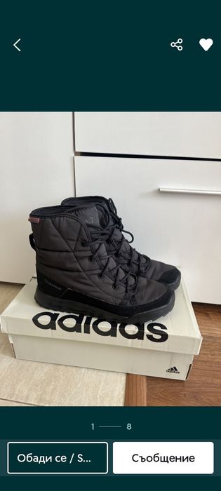 Ботуши / Апрески Adidas 38