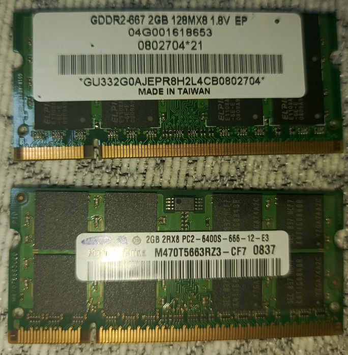 Продам оперативную память DDR2 4Gb для ноутбука за 4000тг