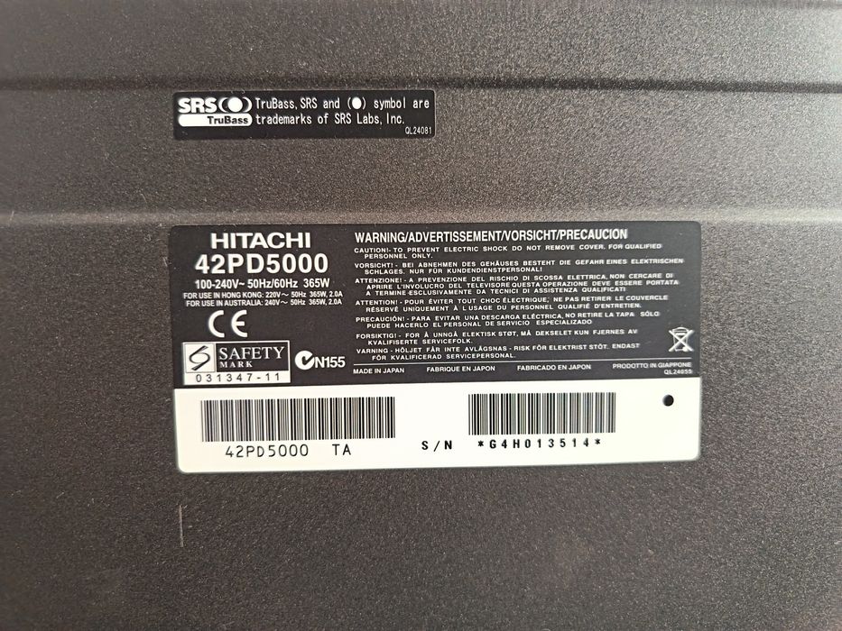 Продаётся телевизор