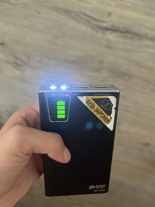 Power bank с фонариком