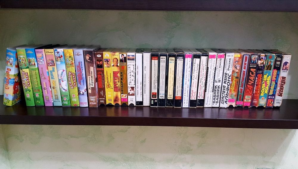 Видеокассеты VHS